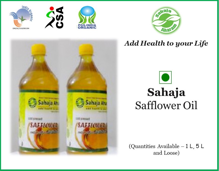 Sahaja Safflower Oil